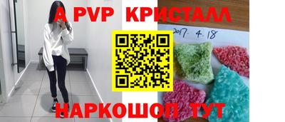 кокаин VHQ Майкоп