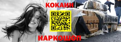 марихуана Мирный