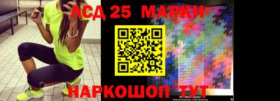 кокаин VHQ Майкоп