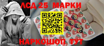 кокаин VHQ Майкоп