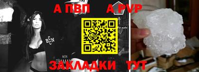 кокаин VHQ Майкоп