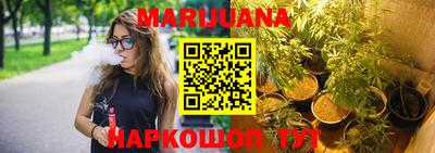 кокаин VHQ Майкоп
