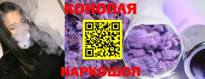 мефедрон Магнитогорск