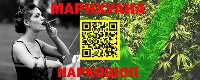 прущие крисы Магадан