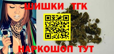 прущие крисы Магадан