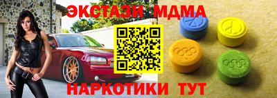 кокаин VHQ Майкоп