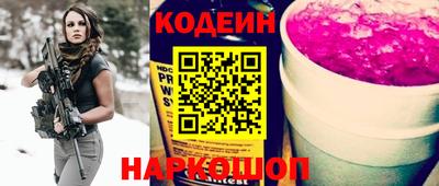 кокаин VHQ Майкоп