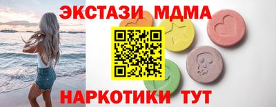 прущая мука Михайловск