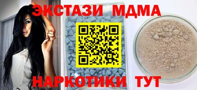 кокаин VHQ Майкоп