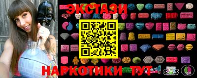 прущие крисы Магадан