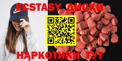 кокаин VHQ Майкоп