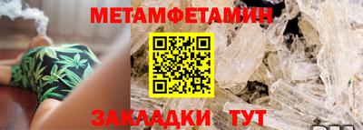 прущая мука Михайловск