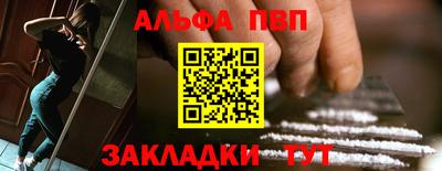 прущие крисы Магадан