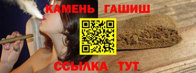 кокаин VHQ Майкоп