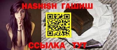 кокаин VHQ Майкоп