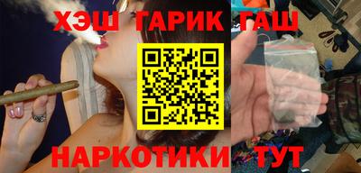 прущая мука Михайловск