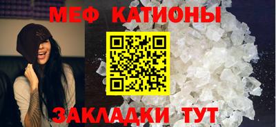 кокаин VHQ Майкоп
