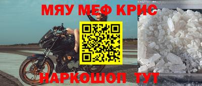 кокаин VHQ Майкоп
